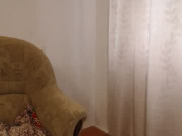 mariana_mur