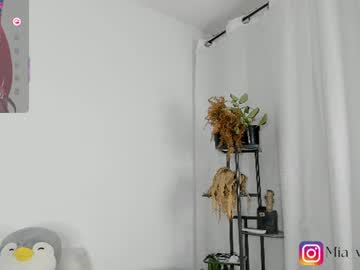 marioandmia