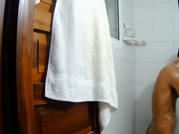 master_cospi96