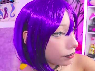 mec_sayuri