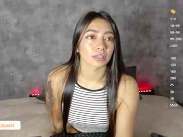 megan_bluee_
