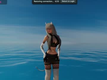 meganfantastic
