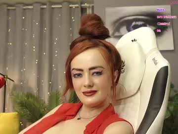 meganiex