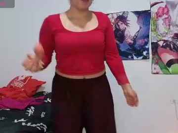 megara_love