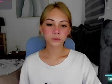 meiluxe