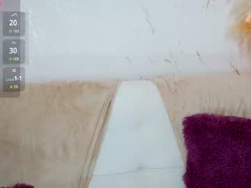 merida_bell18