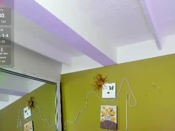 merolinegp