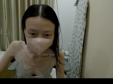 miahchan68