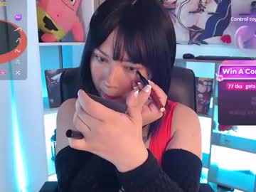 mieruco_chan