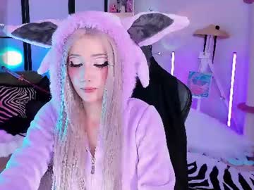 milkycute