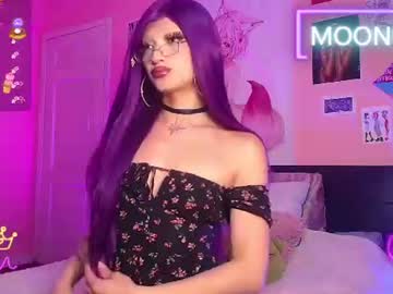 moonfiredance