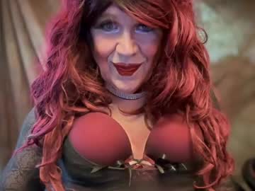 mskarentoy