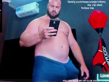 muscularjohnforu