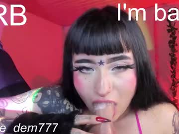 naeniademont
