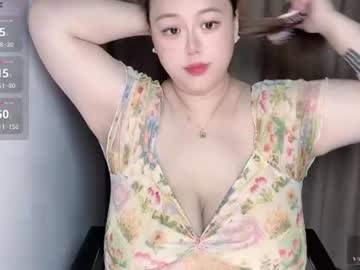 nanabigbobo