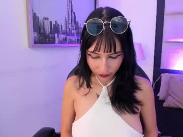 naomiharuno
