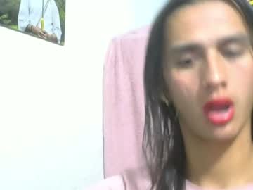 nati_s123