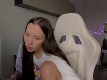 neyrmina
