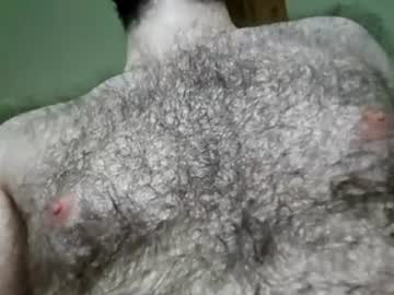 nudechiller