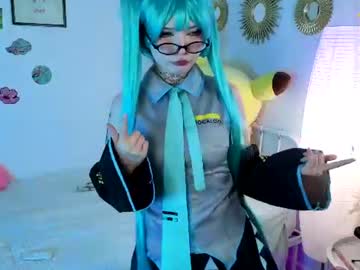 onidoll