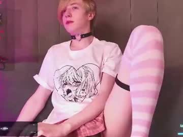 orionlovell