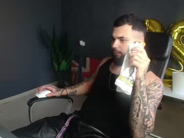 oscarwills