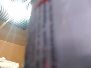 pc8474408