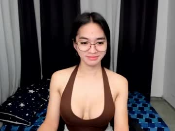 petiteasianmarian
