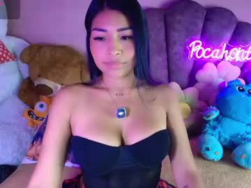 pocahontas_cute