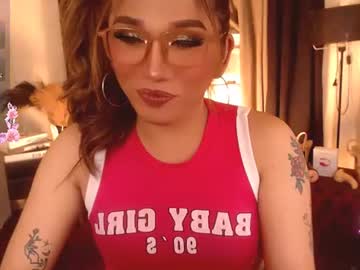 preciousrosedoll