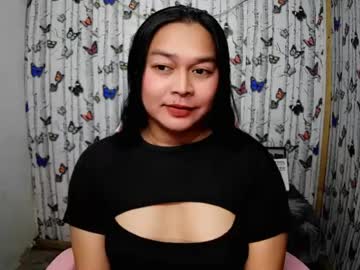 princessaimi69
