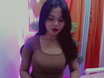 pure_asian_beauty