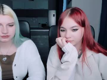 rada_kiss