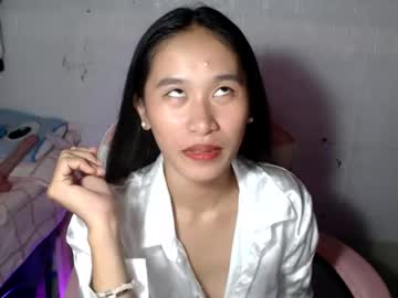 rea_petite