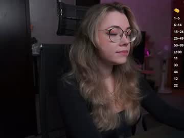 remywild