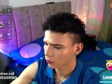 sebascuterouss