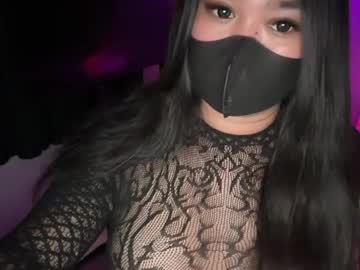 seductive_athenaxx