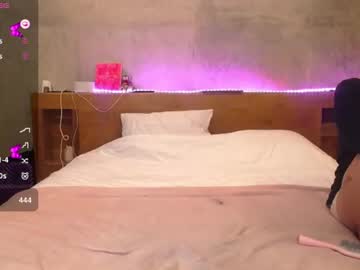 shysweetrish