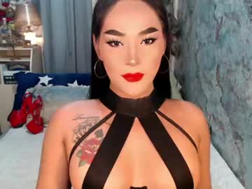 sierrafina_mcbride