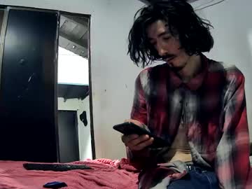 sk8sir