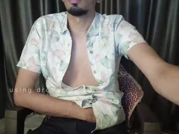 skinny_tamer