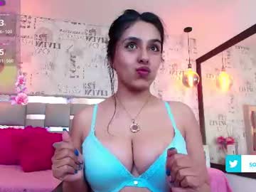 sofi_secrets