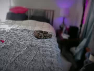 spankamber