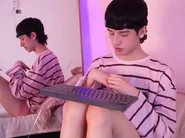 suki_doll