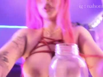 sweet1milk
