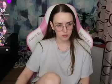 sweet_frosty