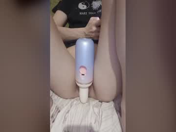 sweetmarrien