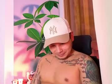 tattokoi