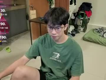 thegreenmagus