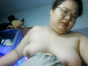 tini_bei
